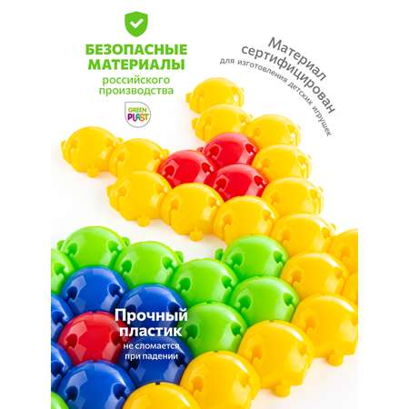 Напольная мозаика Green Plast 110 шт