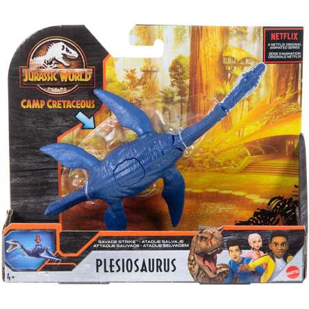 Фигурка Jurassic World