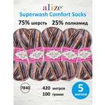 Пряжа Alize 100г 420м 5шт