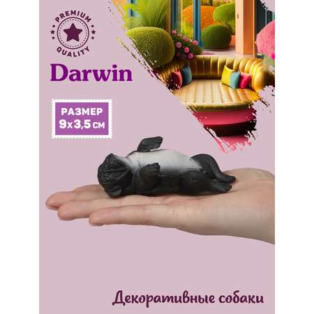 Фигурка DARWIN Собака Мопс