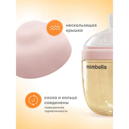 Бутылочка Mombella Anti-Colic 210 мл