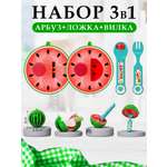 Игрушка TIPTOPOLIS Набор арбуз на липучке 3 предм.