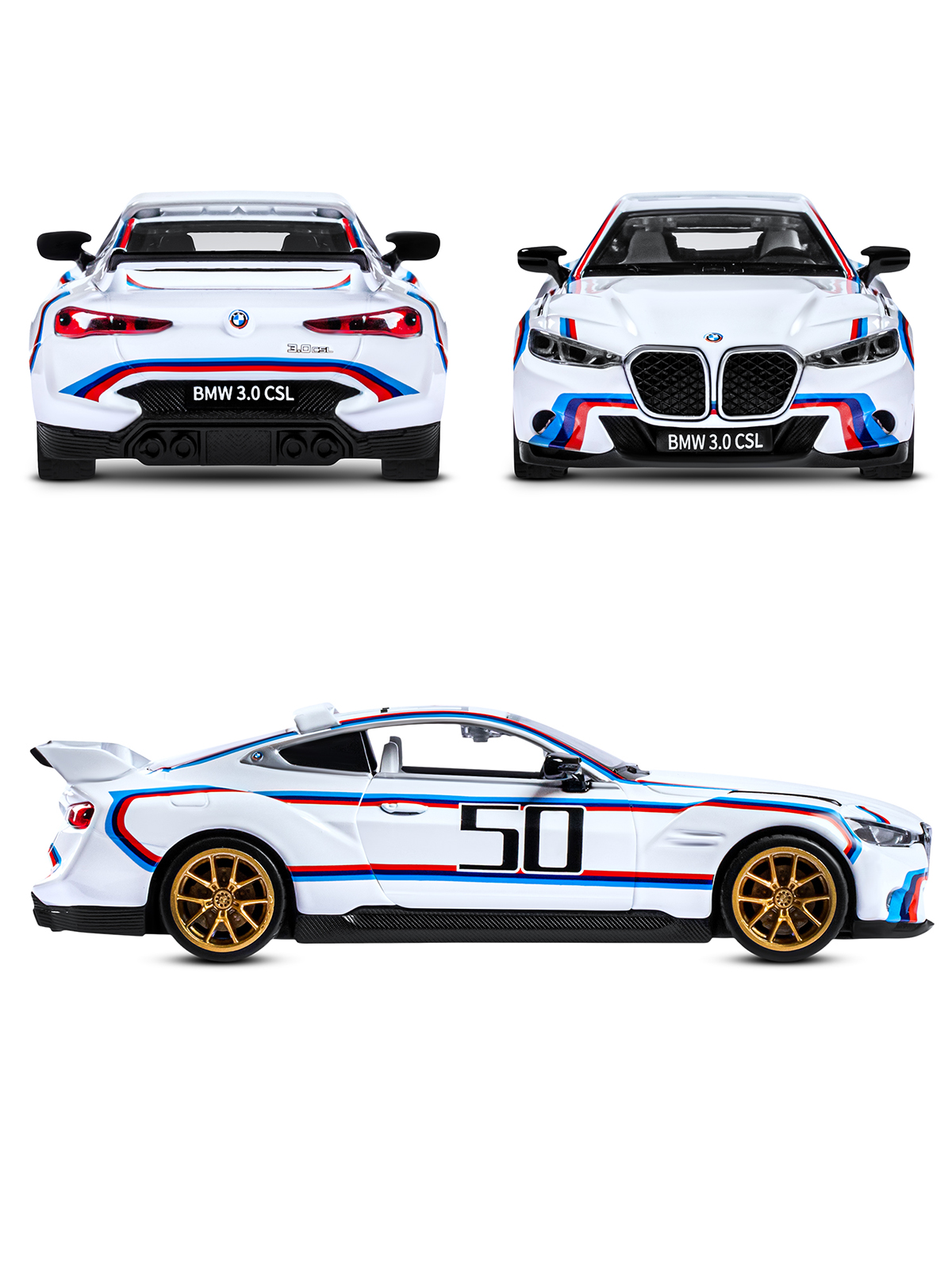Автомобиль АВТОпанорама BMW 3.0 CSL 1:34 белый JB1251661 - фото 7