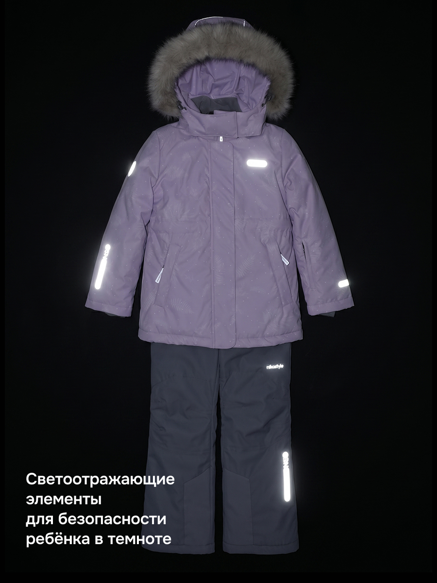 Костюм NIKASTYLE 7з2226 орхидея/светло-серый - фото 12