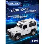 Автомобиль Welly Land Rover Ленд Ровер Дифендер 1:24