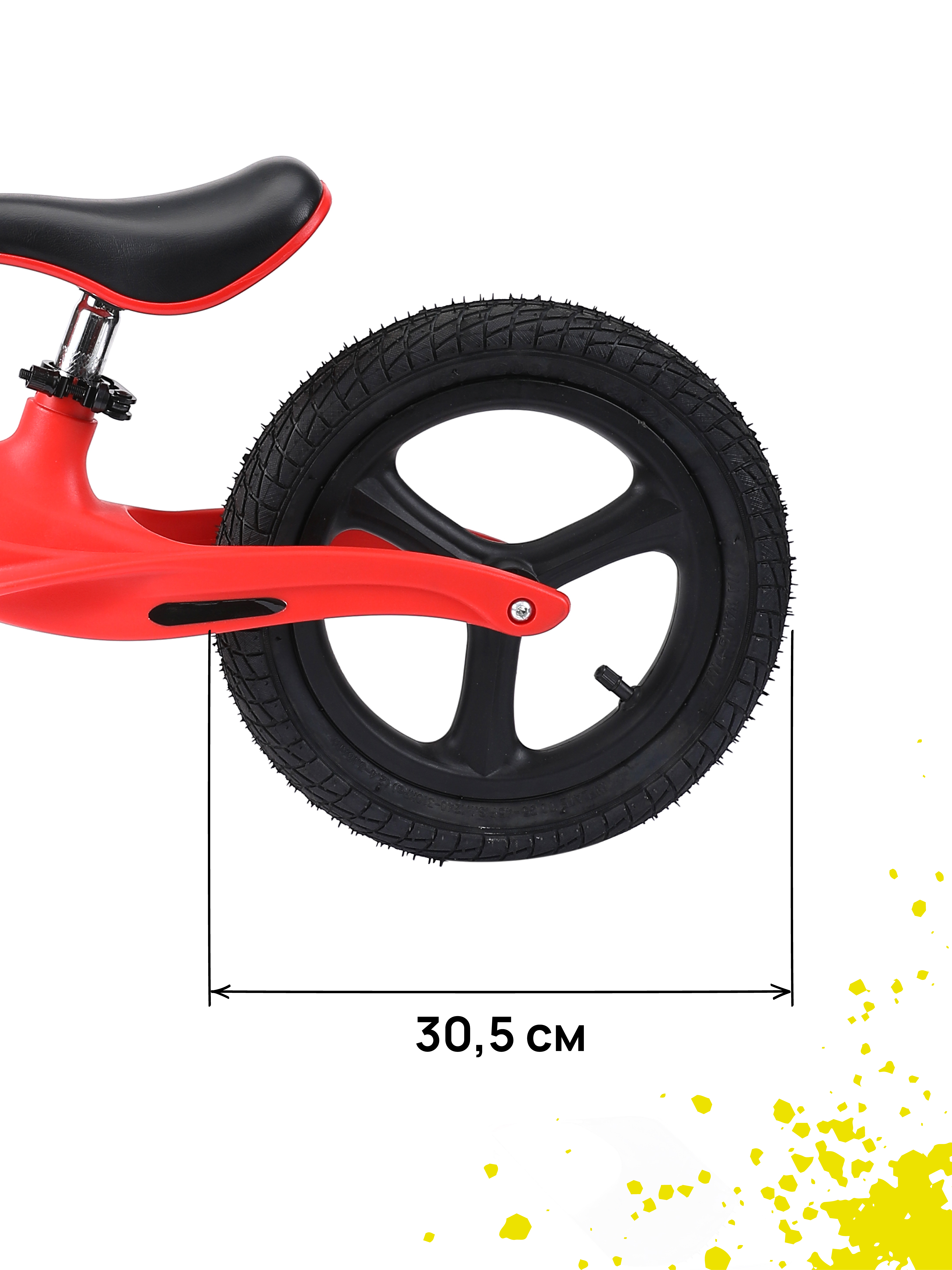 Двухколесный беговел Kreiss - фото 3