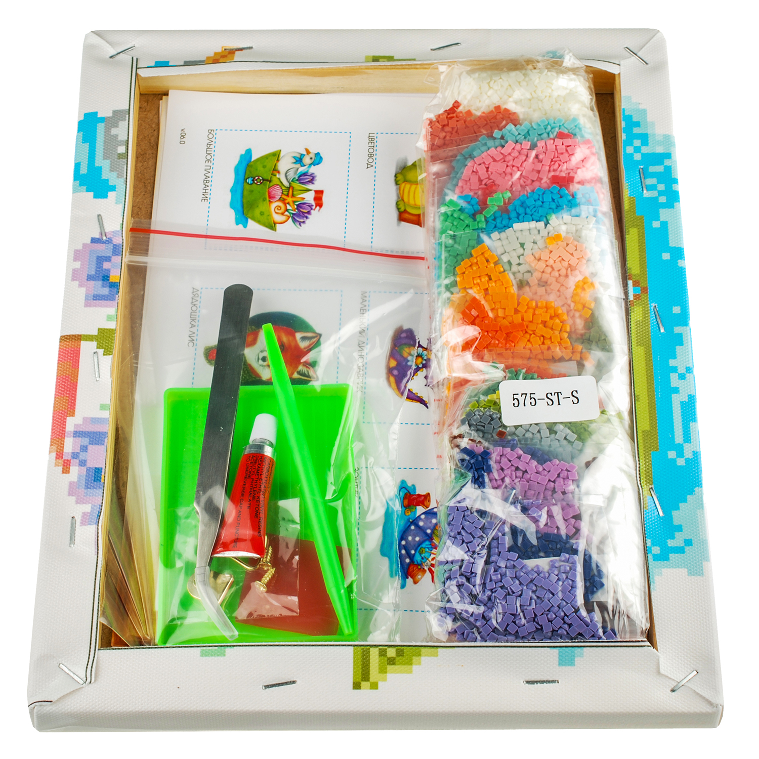 Алмазная мозаика Белоснежка Большое плавание - фото 5