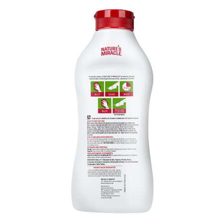 Уничтожитель пятен и запахов Natures Miracle для собак универсальный 473мл