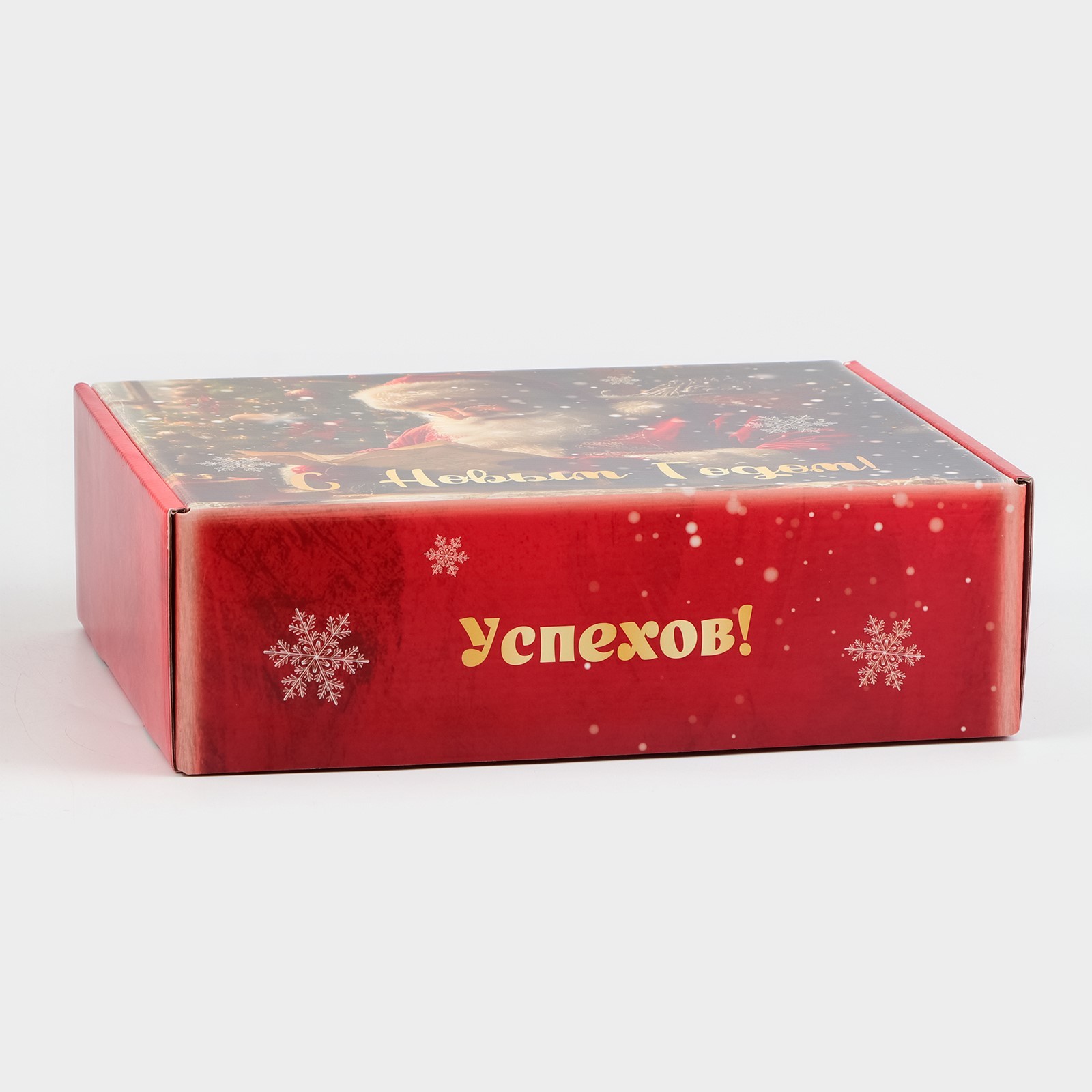 Складная коробка UPAK LAND «Счастья и успехов» 30.7 х 22 х 9.5 см - фото 3