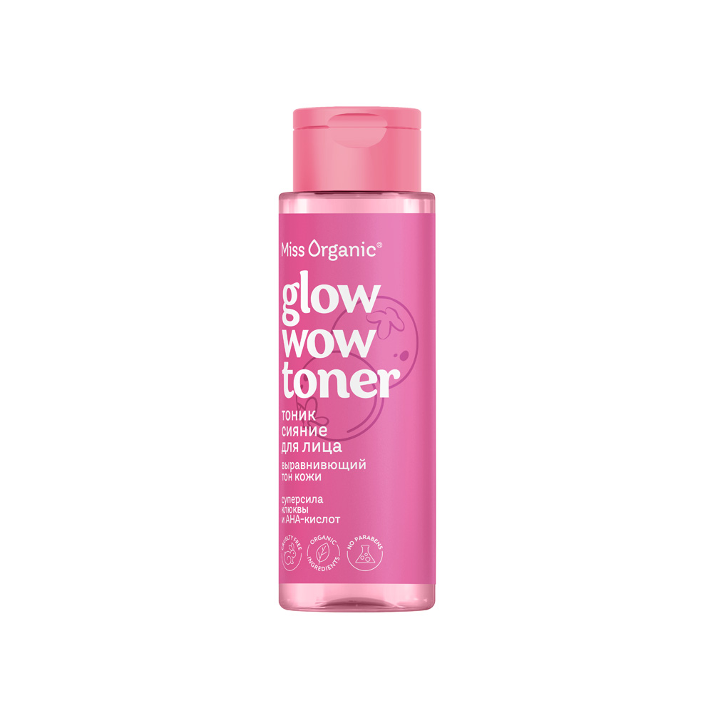 Тоник Miss Organic Glow Wow Toner 190 мл - фото 1