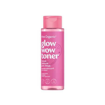 Тоник Miss Organic Glow Wow Toner 190 мл