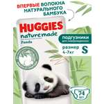 Подгузники Huggies Naturemade Panda для новорожденных S (4-7кг) 74 шт.
