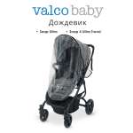 Дождевик Valco baby Snap 4 Ultra, Ultra Trend