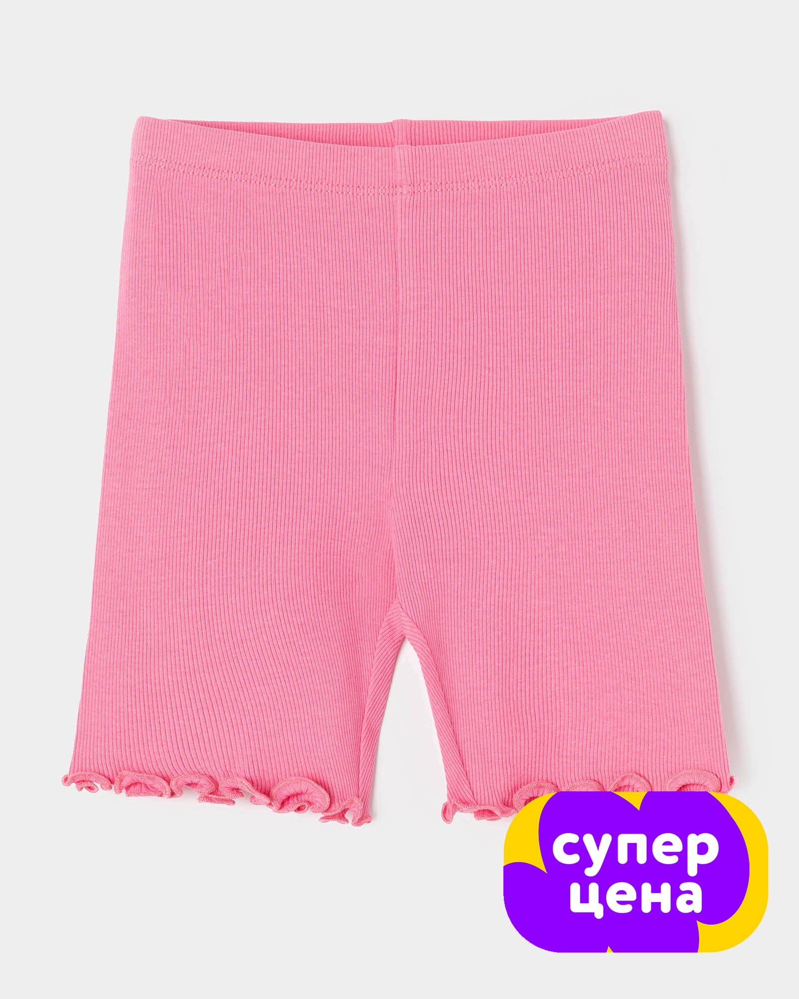 Велосипедки BabyGo S26BG4-KGR6-3ig-JJ - фото 1