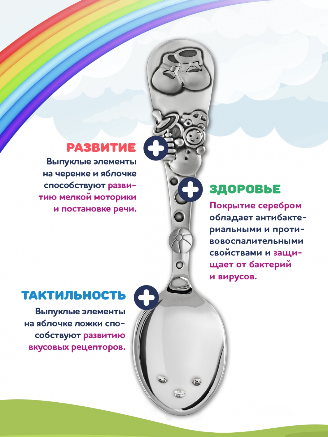 Ложка Кольчугинский мельхиор - фото 5