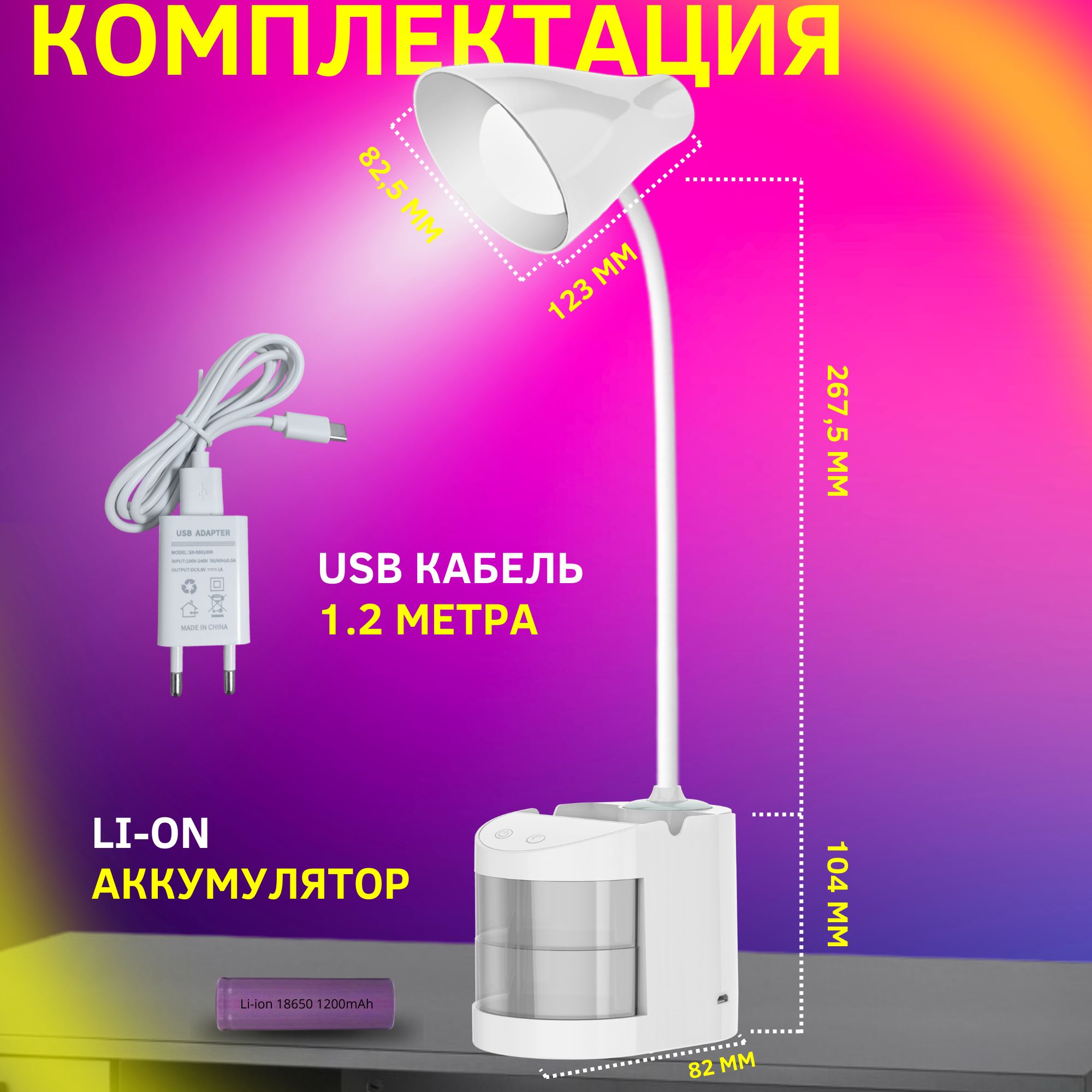 Лампа SVih в ассортименте - фото 5