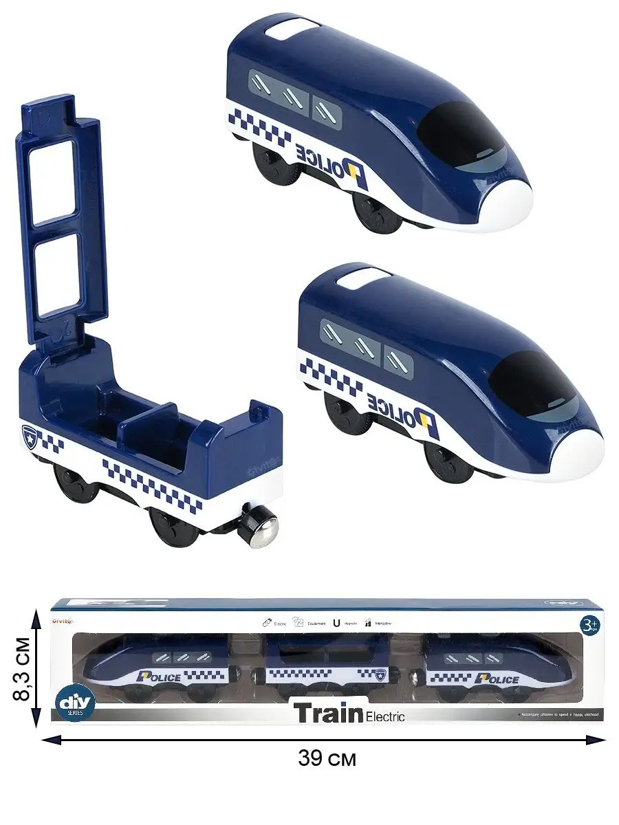 Поезд Givito G212-027 - фото 6