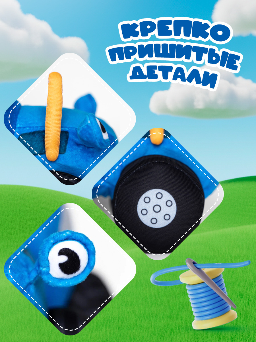 Мягкая игрушка Синий трактор в ассортименте - фото 7