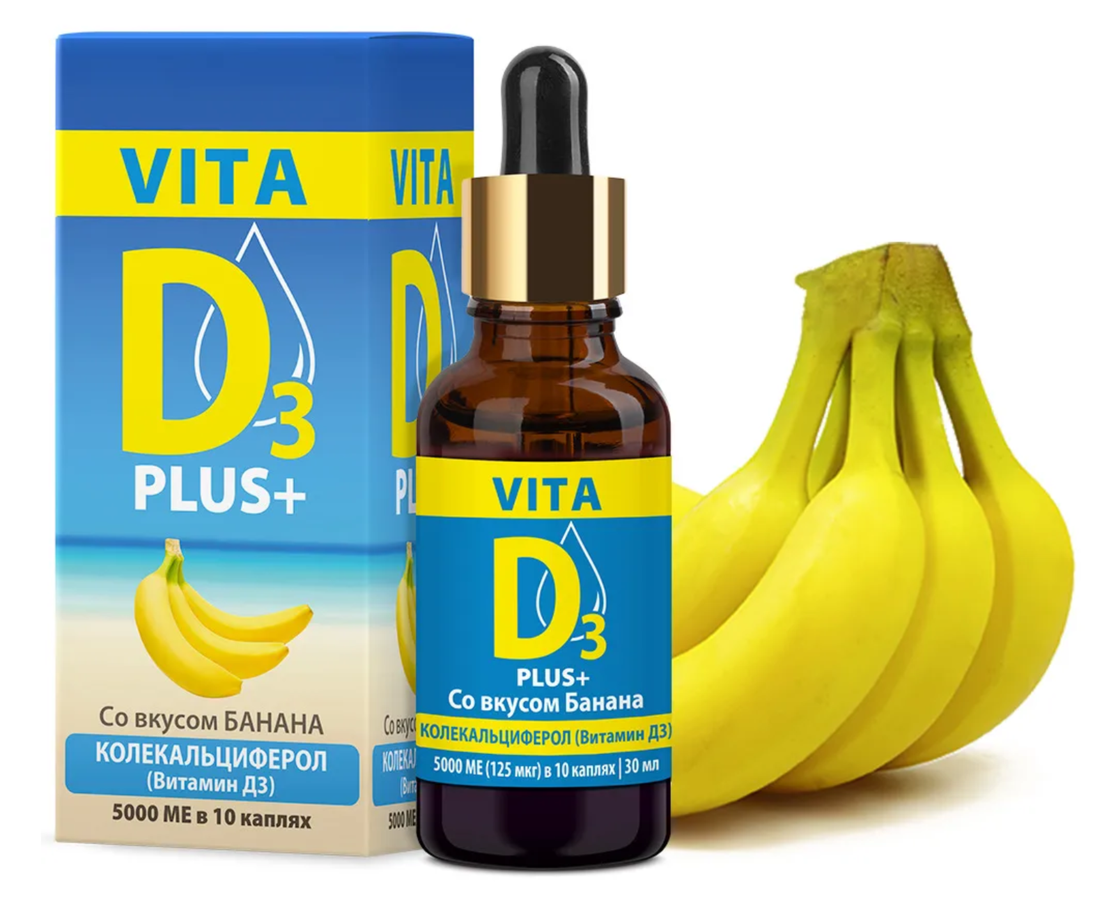 Витамин D3 мицеллированный VITA D3 30 мл со вкусом банана удобный дозатор пипетка 1 капля =500 МЕ - фото 1