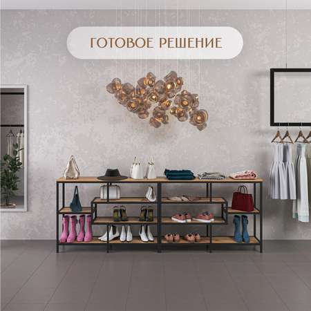 Стеллаж тумба LETTA Этажерка Trust Plus Цвет Дуб Вотан Черный металл 1100х780(h)х300