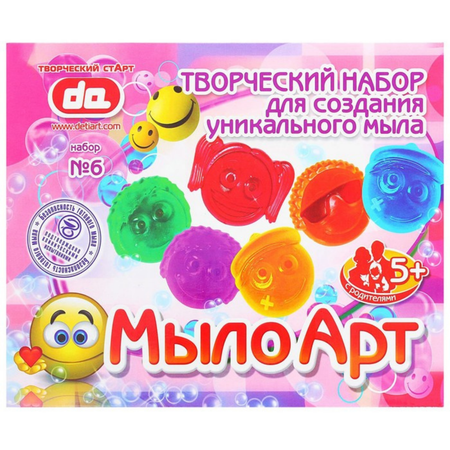 Набор ДетиАРТ Смайлы мыло