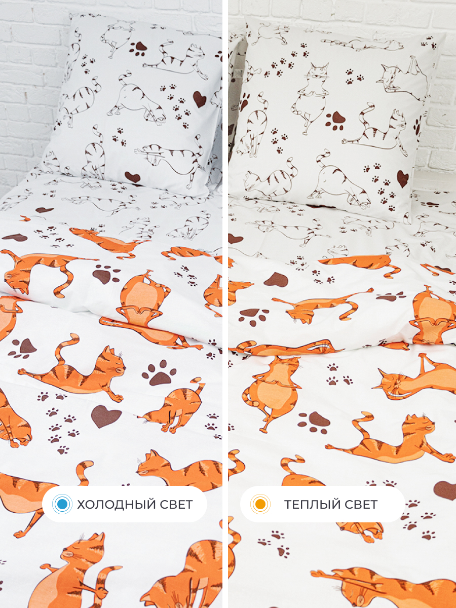 Комплект постельного белья BRAVO Котойога двуспальный 4 предм. - фото 13