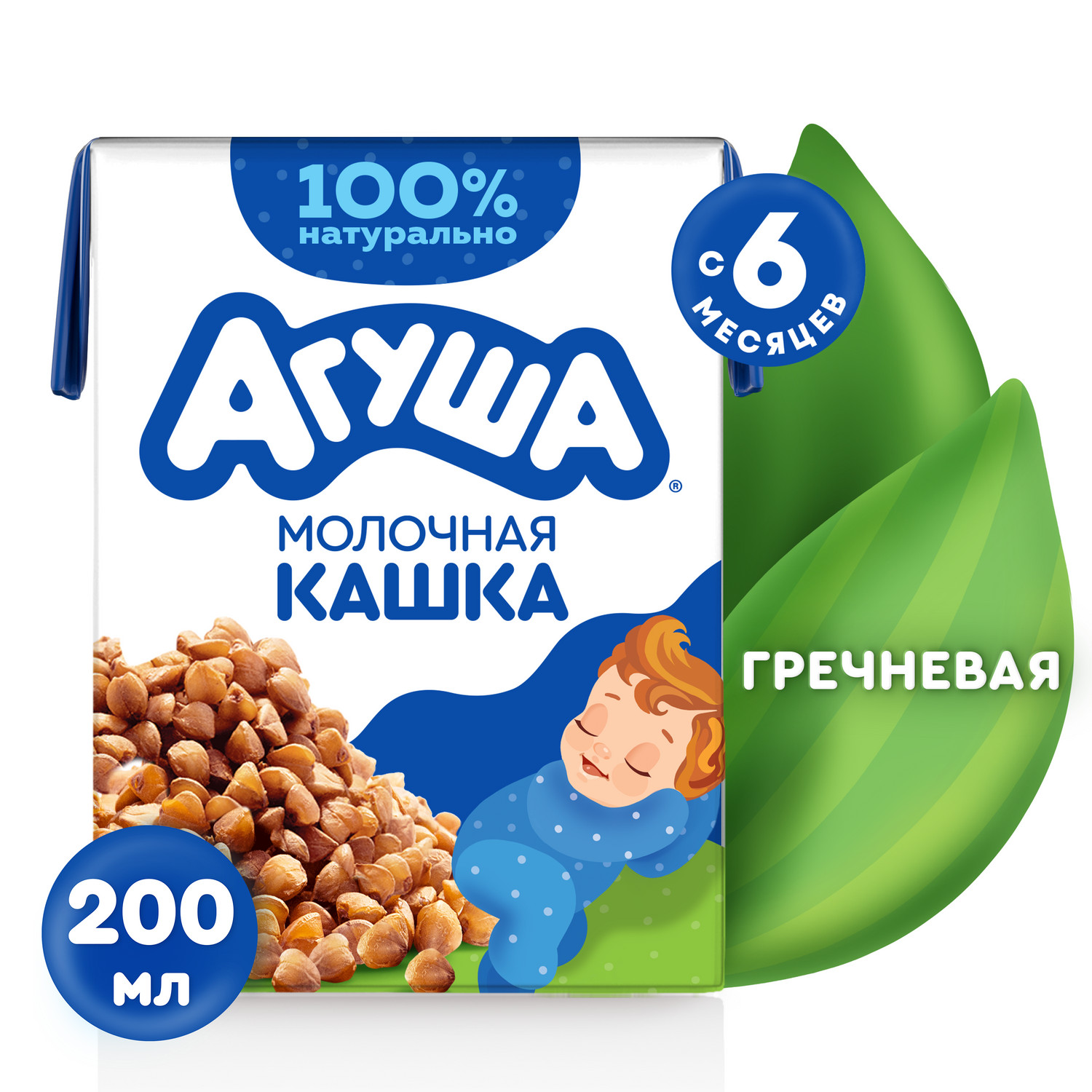 Кашка Агуша Засыпайка молочная гречка 200мл с 6месяцев - фото 1