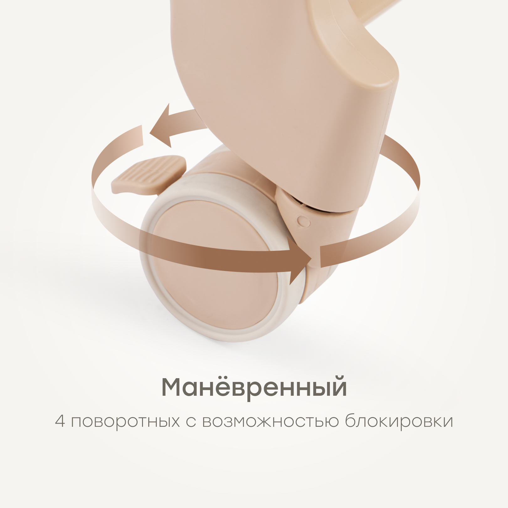 Стульчик для кормления Happy Baby Berny Lux трансформер - фото 4