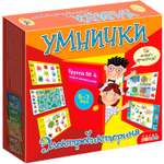Настольная игра Дрофа-Медиа Электровикторина
