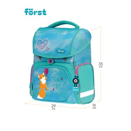 Ранец Forst