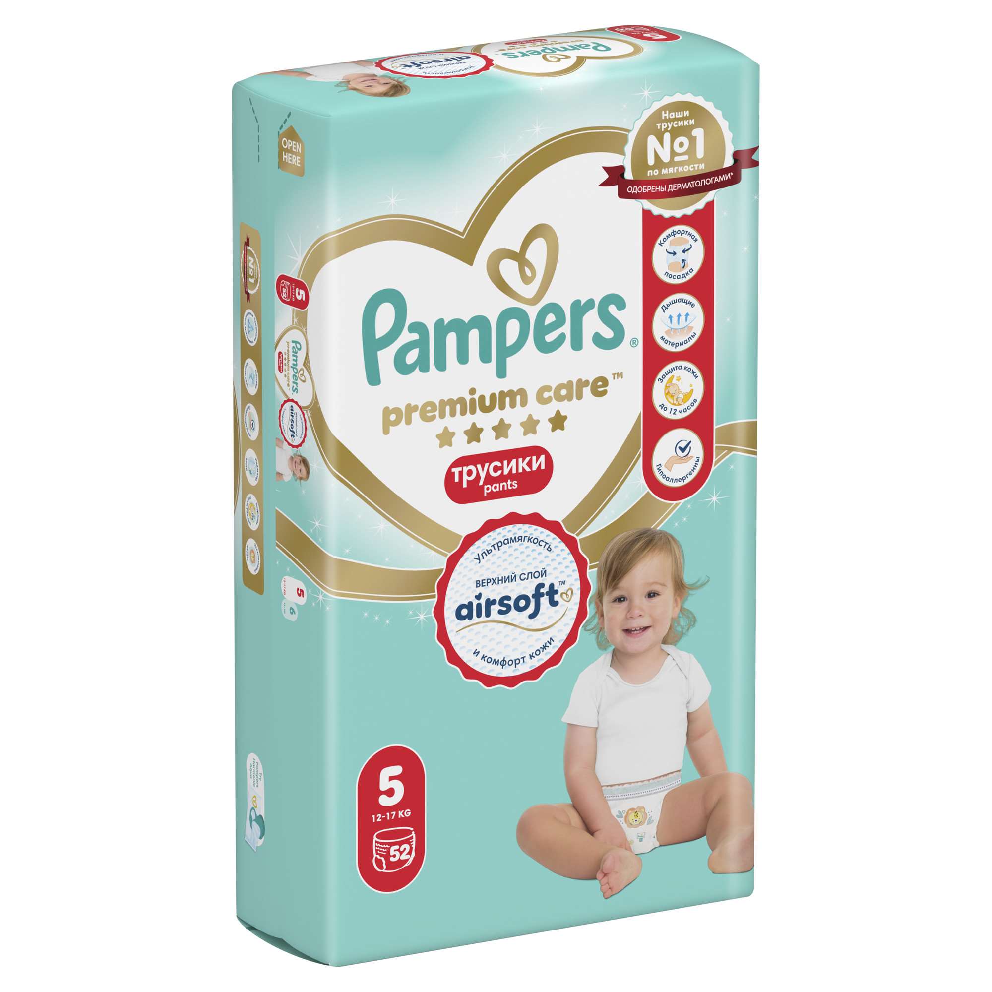 Трусики Pampers Premium Care 5 (12-17 кг) 52 шт. - фото 14