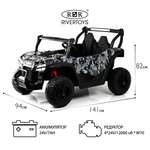 Электромобиль RIVERTOYS P333PP-B-GRAY-CAMOUFLAGE С пультом ДУ