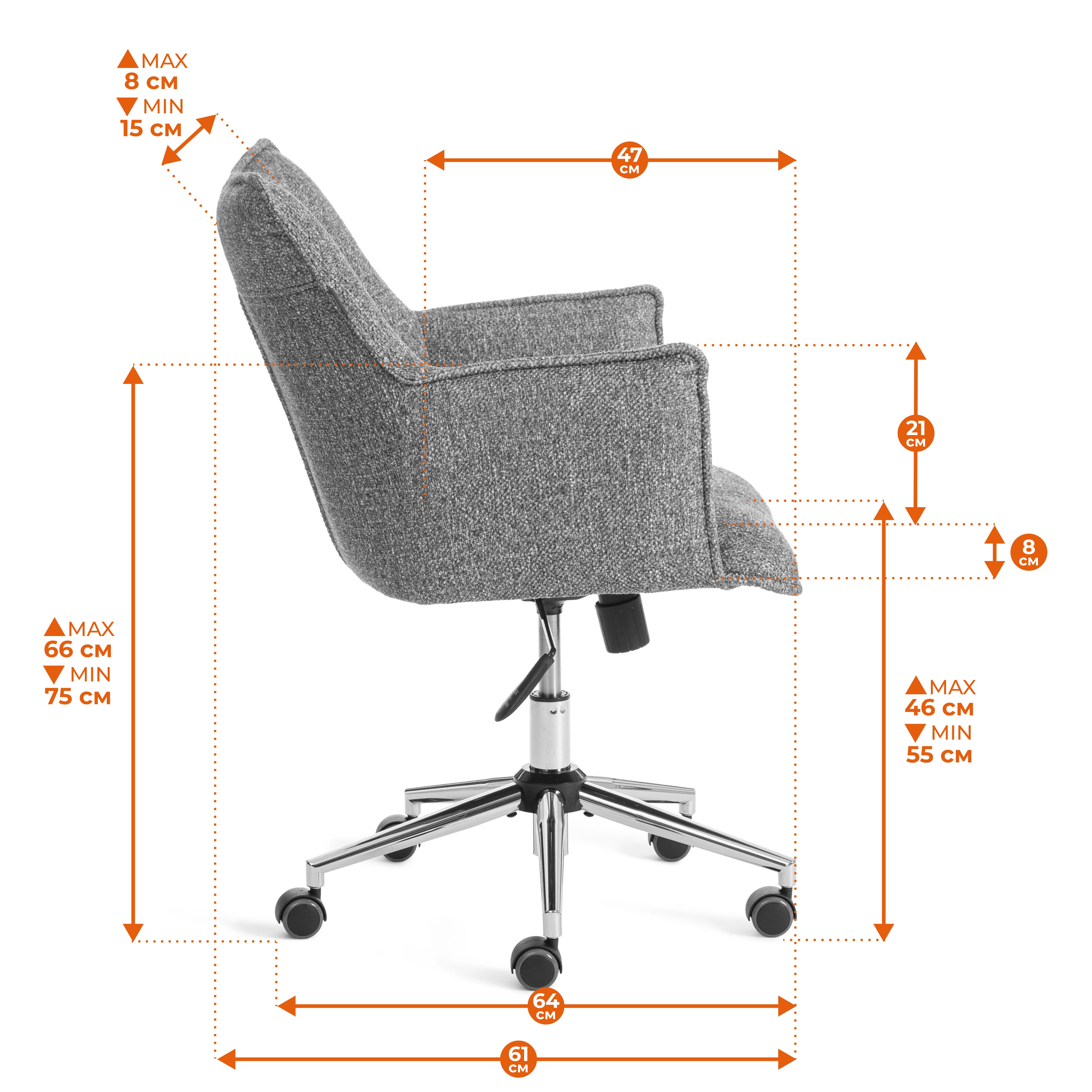 Компьютерное кресло TETCHAIR Лутц велюр букле янтарный - фото 15