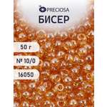 Набор для творчества Preciosa бисер чешский 10/0 50г 1 шт