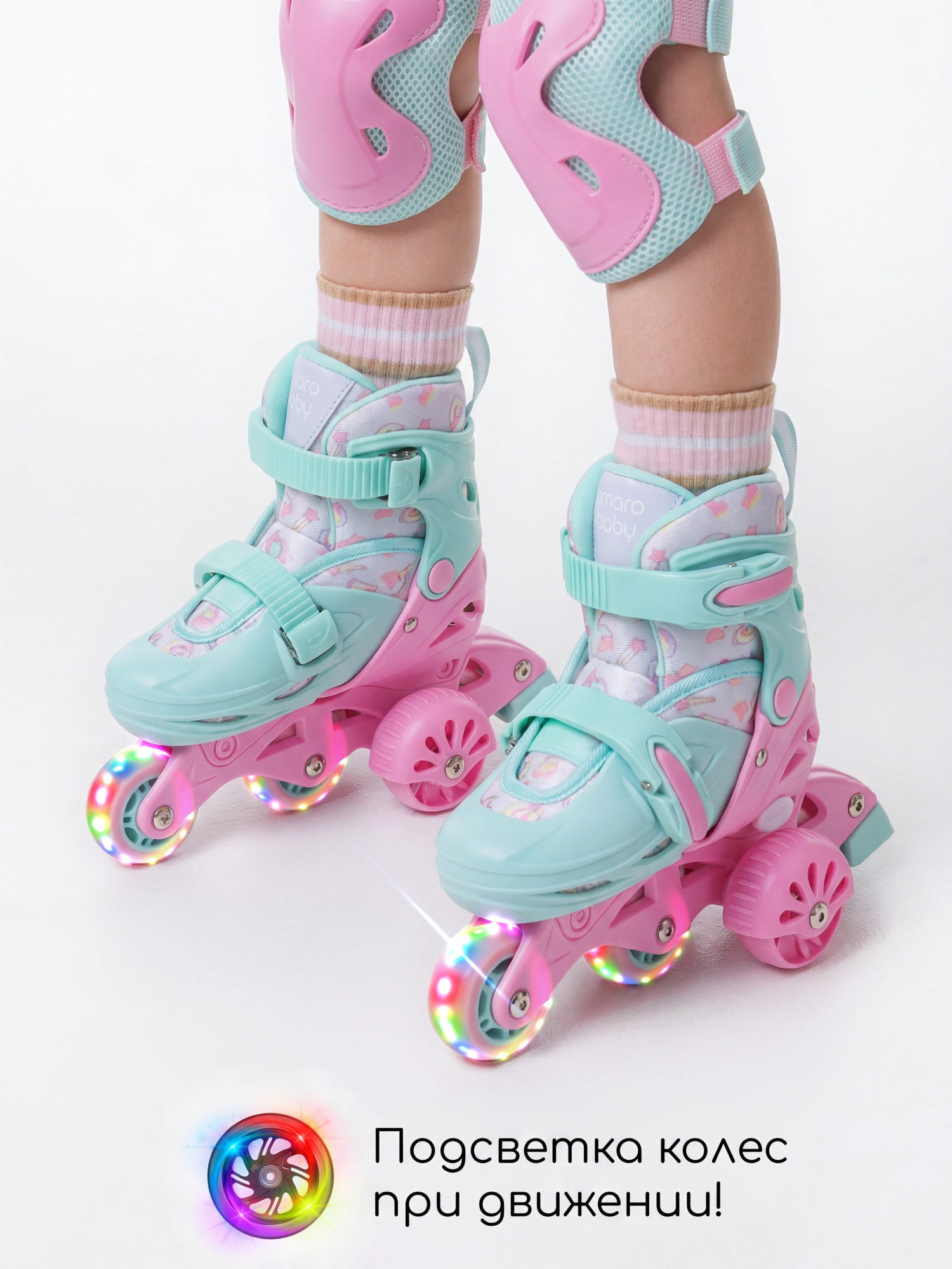 Роликовые коньки Amarobaby 29-32 - фото 5