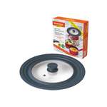 Крышка для сковороды DASWERK кастрюли посуды универсальная 3 размера 16-18-20см