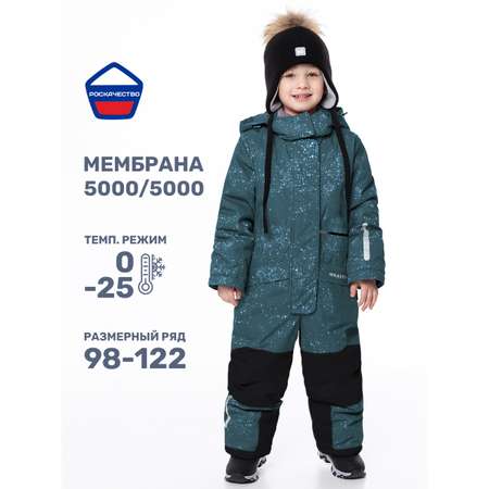 Комбинезон NIKASTYLE