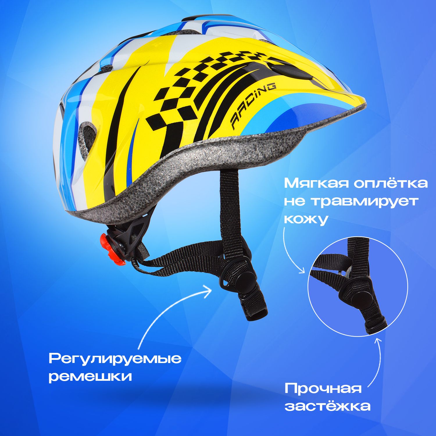 Шлем RGX - фото 4