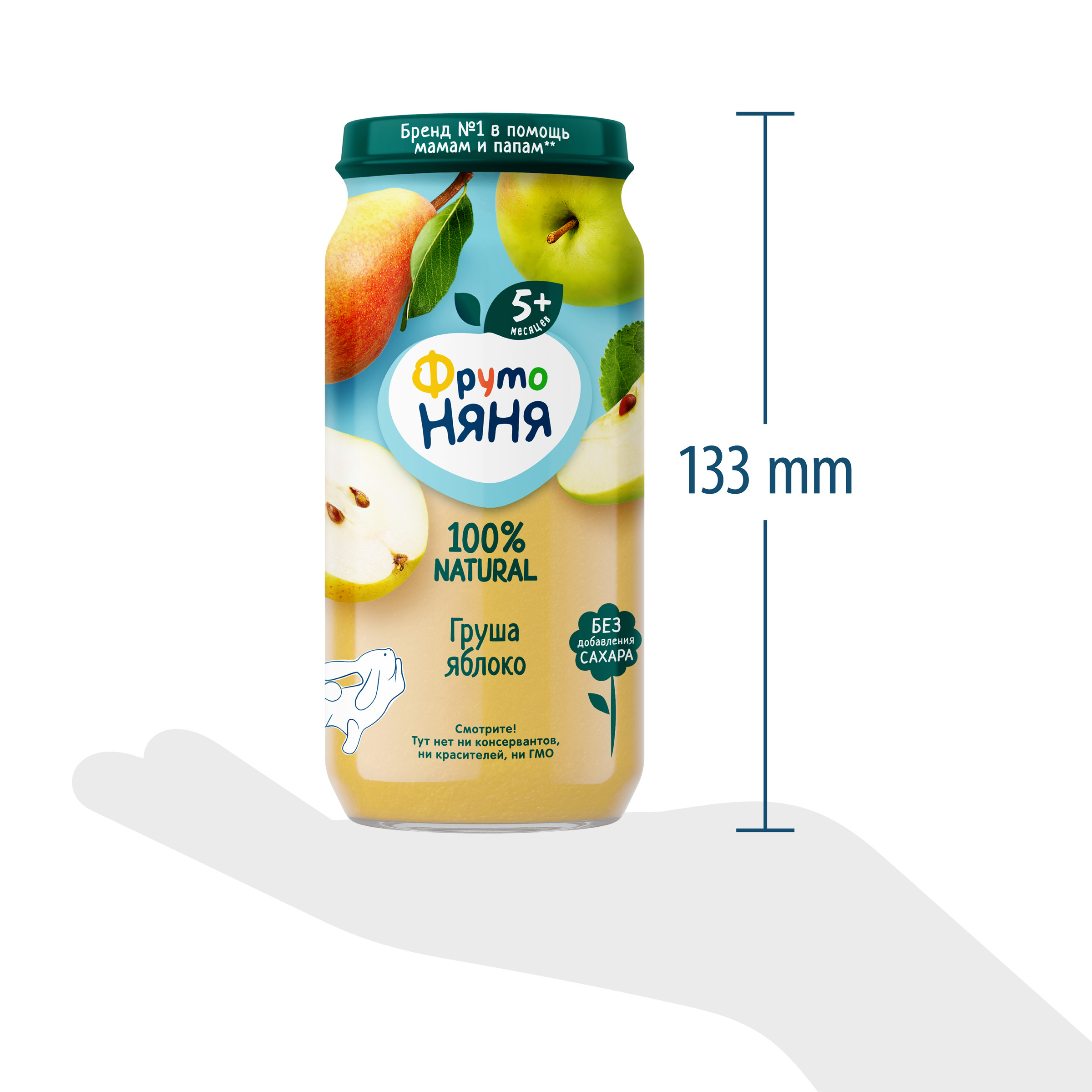 Пюре ФрутоНяня Груша-яблоко с 5 мес 250 г - фото 7