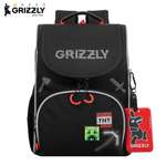 Ранец Grizzly Игра