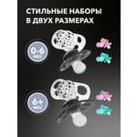 Пустышка Twistshake силикон классическая от 6 мес. 2 шт.