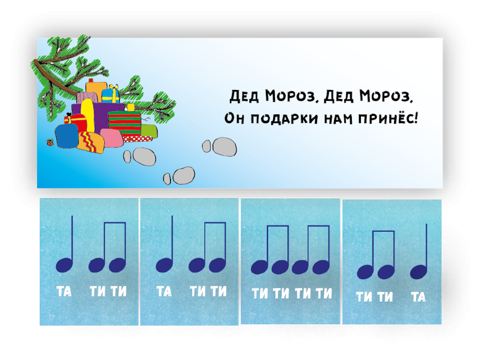 Настольная игра УМЦ РЕБУС Лото - фото 3