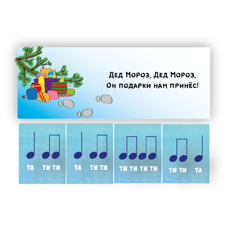 Настольная игра УМЦ РЕБУС Лото