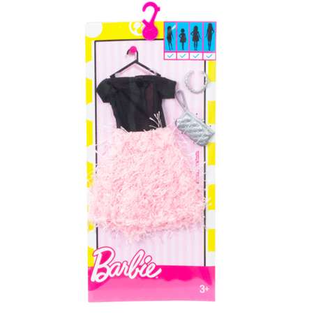 Одежда для кукол Barbie