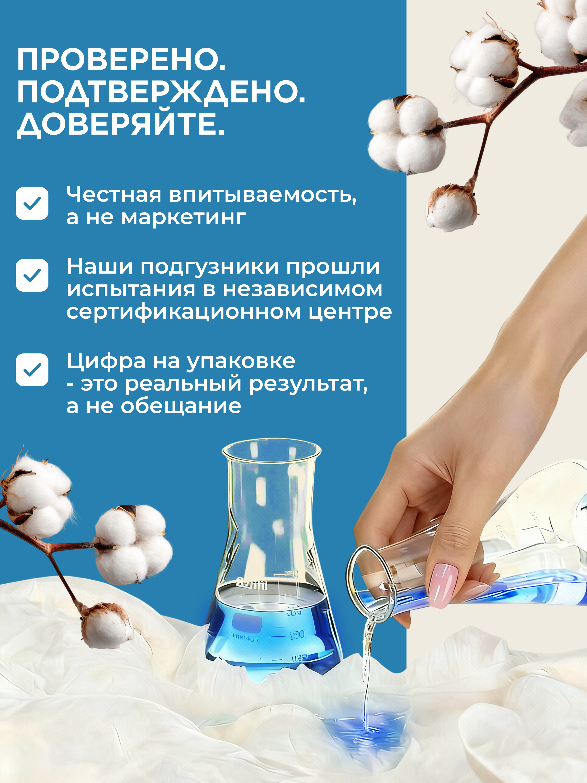 Подгузники для взрослых Dr.DINNO M 30 шт. - фото 8