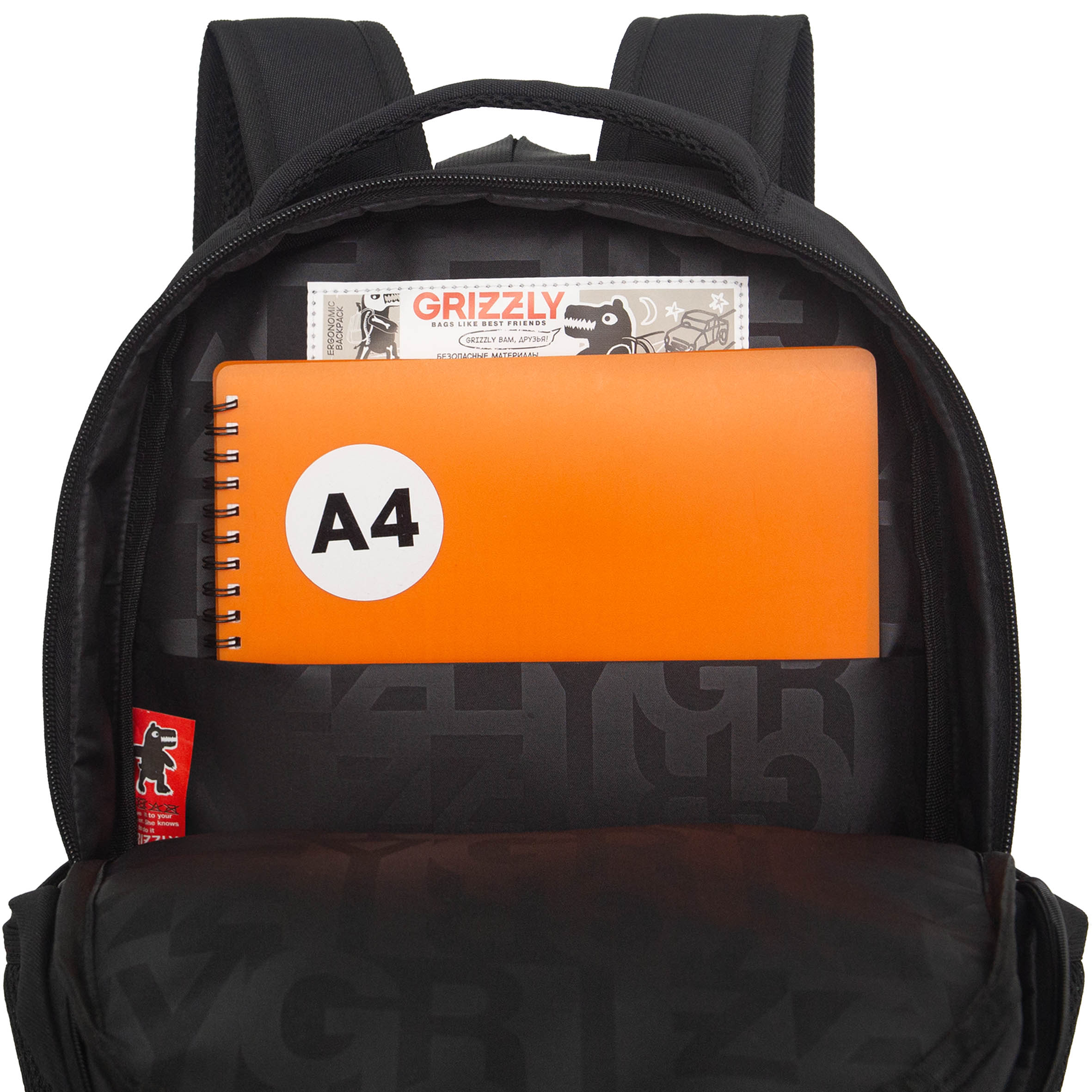 Рюкзак Grizzly для мальчика - фото 5