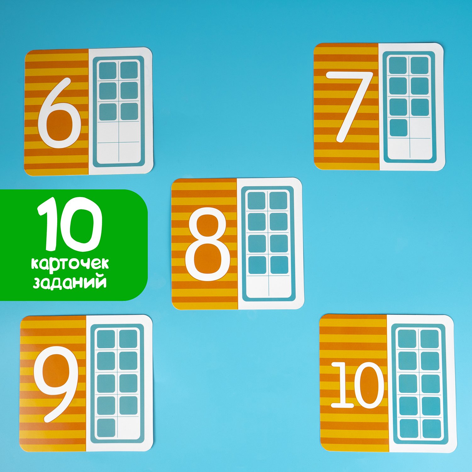 Настольная игра Zabiaka Умные букашки - фото 3