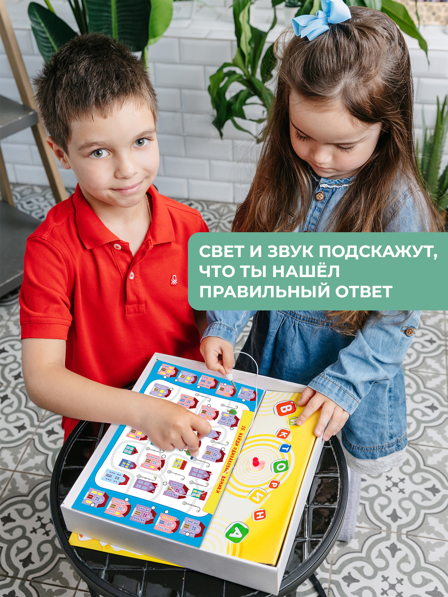 Настольная игра Дрофа-Медиа Электровикторина - фото 5