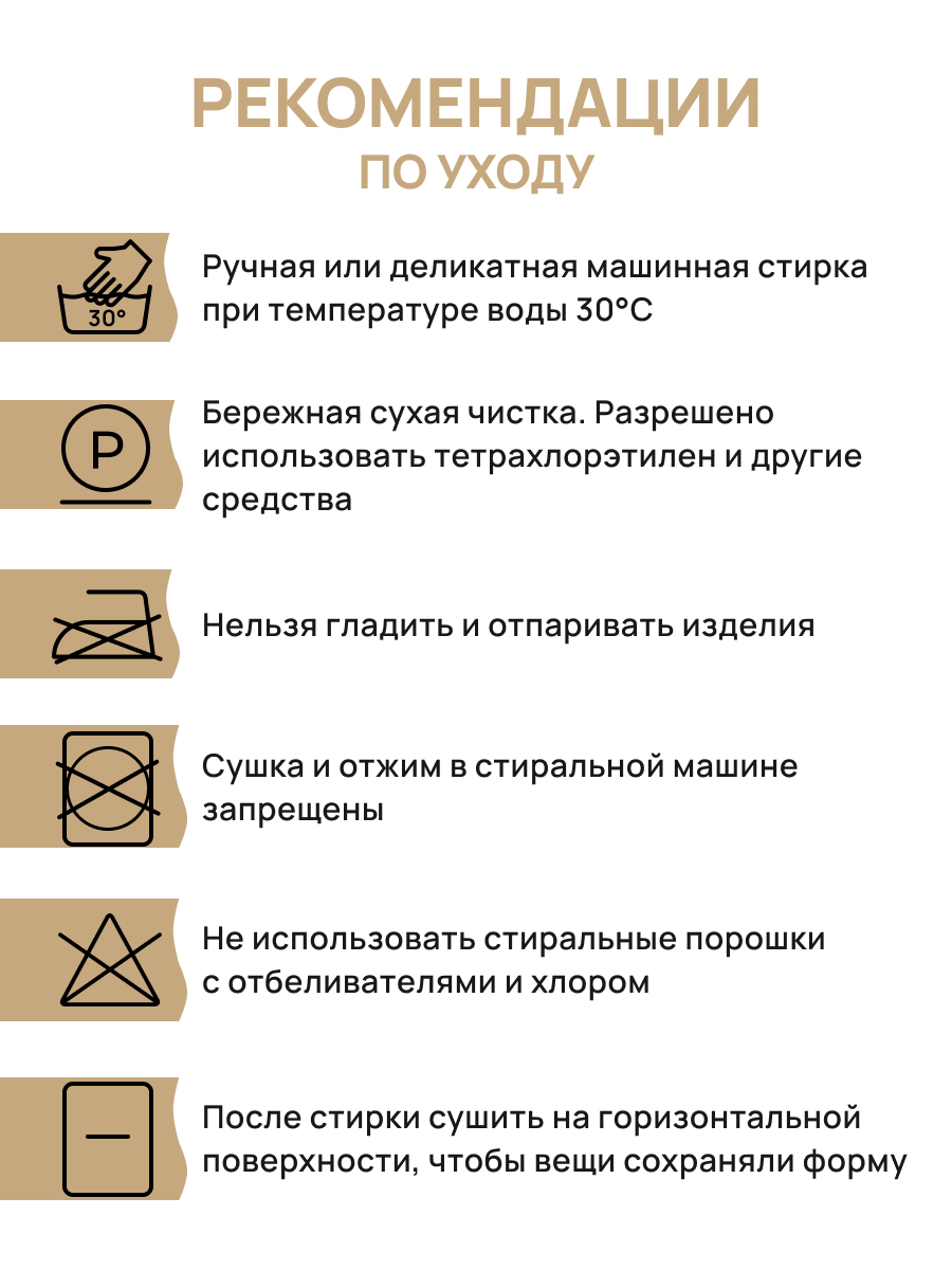 Пряжа для вязания носочная Astra Premium 100г 400м 2шт - фото 5