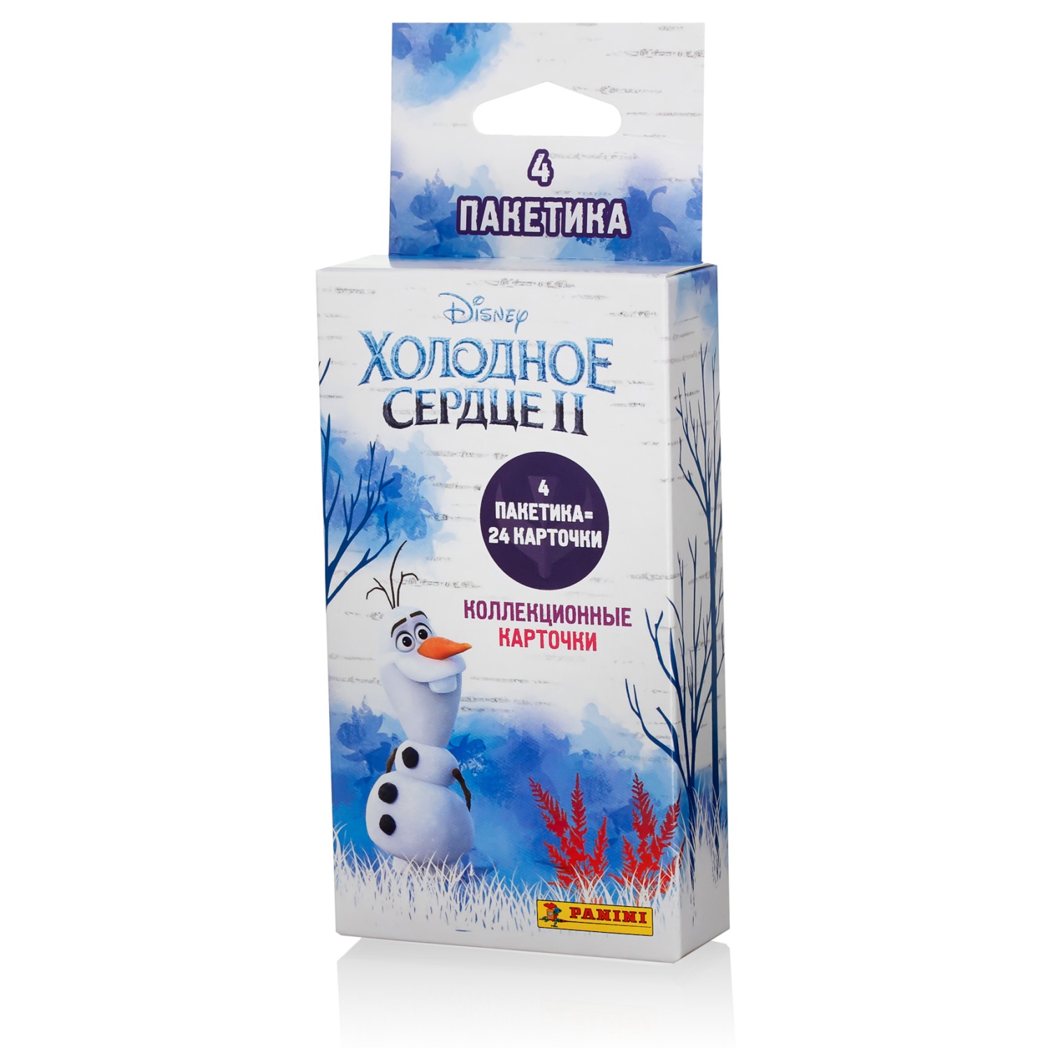 Карточки коллекционные Panini Холодное сердце - фото 3